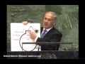 benjamin netanyahu address to the 67th un general assembly 2012