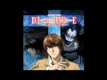 Death Note Ost 1 - 25 Immanence