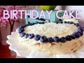 Lemon Blueberry Birthday Cake | Cheap Clean Eats