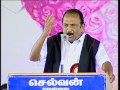 Karur Manadu 2012 - Vaiko Speech - Part 1