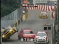 Macau GP 2010 Practice crashes (Friday Morning TV News)