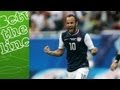 Appreciating Landon Donovan's Greatness | Between the Lines