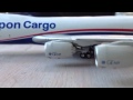 Review for my new NCA(Nippon cargo airlines) 747-8F