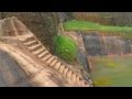 An ancient pool, entirely carved in rock on the top of Sigiriya