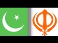 Islam and Sikhism - the Differences (+ Amazing Hukamnama after)