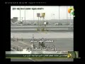 Sudan Airways Boeing 707 crash during take-off from Sharjah Airport, www.aircrashobserver.com