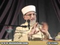 What is Sufism Tasawwuf ? [English] Shaykh-ul-Islam Dr.Tahir-ul-Qadri 1/3