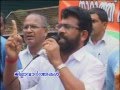 BJP MARCH NARATH JILLAVARTHAKAL KANNUR 2013 MAY 07