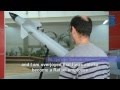 Inside Iron Dome from Rafael Israel Saving Lives Technion Alumni Innovation