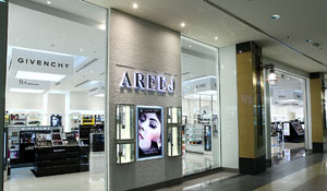 Dhs500 gift voucher to spend at Areej