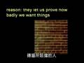 最後的演講 The last lecture／Randy Pausch