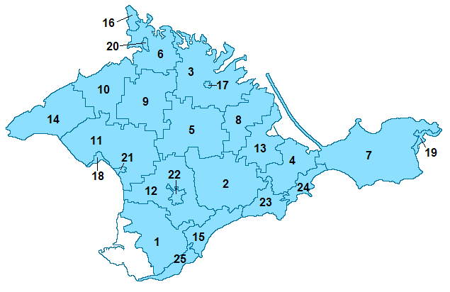 Subdivisions of Crimea