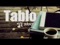 Home (집) - Tablo (타블로) feat. Lee Sora