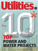 Utilities Middle East Cover