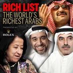 AB Rich List 2010 