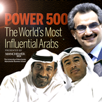 Arabian Business Power 500