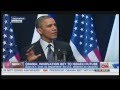 President Obama Jerusalem Speech (March 21, 2013) [4/4]