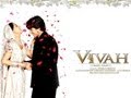 Vivah