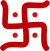 HinduSwastika.svg