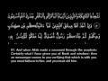 Surah 03 Al-Imran Complete with English Translation - Mishary Rashid Al Afasy