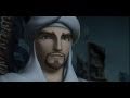 Saladin the Movie Launch Trailer (2006)