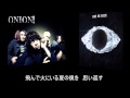 ONE OK ROCK--ONION!【和訳・歌詞付き】