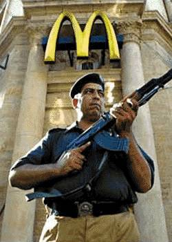 McDeath: Security guard with automatic rifle, armed & dangerous