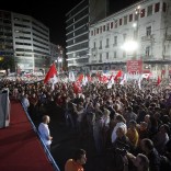 SYRIZA leader Alexis Tsipras at a pre-election rally in Athens