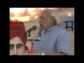 Narendra Modi On Impact Of Arya Samaj On Indian Society