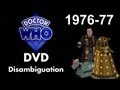 Doctor Who DVD Disambiguation - Season 14 (1976-77)