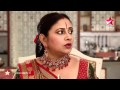 Iss Pyaar Ko Kya Naam Doon - 5th June 2012