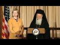 Ecumenical Patriarch Bartholomew's address at the State Department dinner