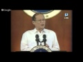 Press Conference of Pres. Benigno S. Aquino III [Aug. 23, 2013]