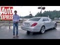 Mercedes S-Class 2014 review - Auto Express