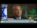 Ehud Barak Israeli Defense Minister Interview with Wolf Blitzer Jerusalem Israel (July 30, 2012)