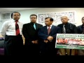 concerned community leaders of Bangladeshi-Americans in USA presconference-2