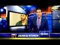 Fox Exclusive Interview with Adam Kokesh from Jail 130718