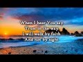 Ben Cantelon - Guardian (Lyrics)