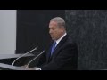 PM Netanyahu's Speech at the UN General Assembly