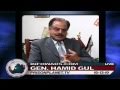 Gen. Hamid Gul: The Afghan-Pakistani People will Never be Defeated! - Alex Jones Tv 2/4