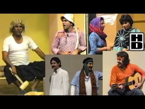 Classic Pakistani Stage Drama | Baba Bori full in HD