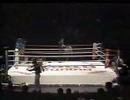 Crazy Brawl! Saekson Janjira (Muay Thai) vs Rod Kei (Kickboxing) match - 06/09/1989