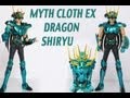 Saint Seiya Myth Cloth EX - Dragon Shiryu