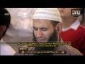 Coran en français à la Mecque l'imam pleure / تلاوة مبكية جدا خالد الغامدي