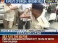 More Trouble for Asaram: Parents demand CBI probe into death of their two children