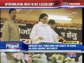 CBI likely to close probe against Mayawati