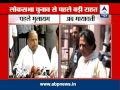 After Mulayam, CBI likely to close DA case against Mayawati