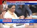 CBI closes Disporportionate Assets case against Mayawati