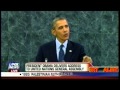 Obama Delivers Address To United Nations Assembly