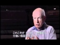 Peter Brook speak about The tragedy of Hamlet